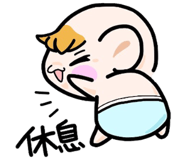 (B.B.B) Bokuwa.Baby.Boy extra1 sticker #6025871