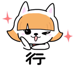 (B.B.B) Bokuwa.Baby.Boy extra1 sticker #6025872