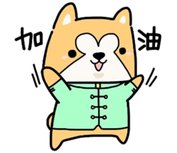 (B.B.B) Bokuwa.Baby.Boy extra1 sticker #6025877