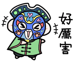 (B.B.B) Bokuwa.Baby.Boy extra1 sticker #6025884