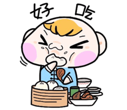 (B.B.B) Bokuwa.Baby.Boy extra1 sticker #6025889