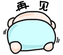 (B.B.B) Bokuwa.Baby.Boy extra1 sticker #6025902