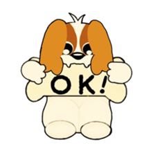 Diary of pet dog aru sticker #6025923