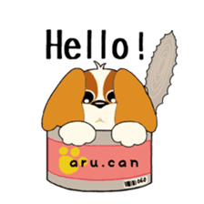 Diary of pet dog aru sticker #6025940