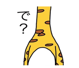 goaty sticker #6026029