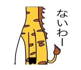 goaty sticker #6026030