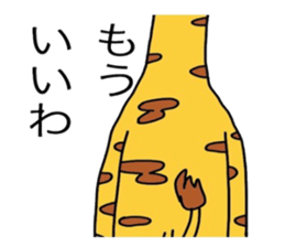 goaty sticker #6026031