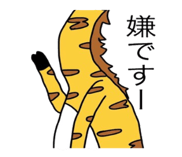 goaty sticker #6026034