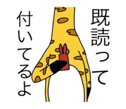 goaty sticker #6026039