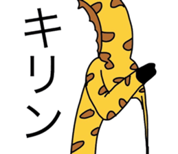 goaty sticker #6026042