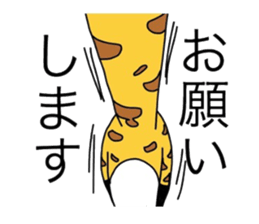 goaty sticker #6026044