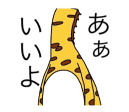 goaty sticker #6026045