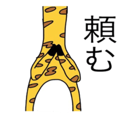 goaty sticker #6026051