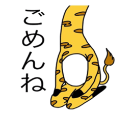 goaty sticker #6026053