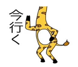 goaty sticker #6026055