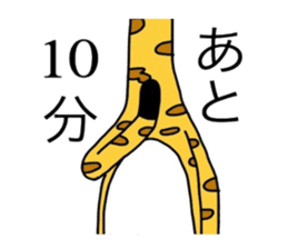 goaty sticker #6026056