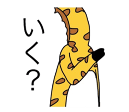 goaty sticker #6026057