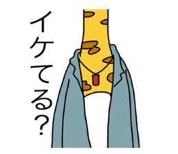 goaty sticker #6026058