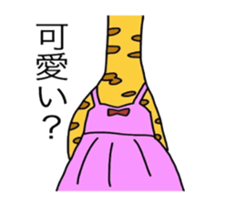 goaty sticker #6026059