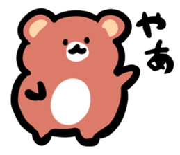 Parent and child of a bear sticker #6026225