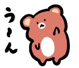 Parent and child of a bear sticker #6026227