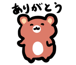 Parent and child of a bear sticker #6026230