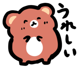 Parent and child of a bear sticker #6026247