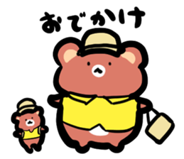 Parent and child of a bear sticker #6026263