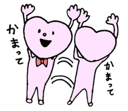 ribbonbon sticker #6026343