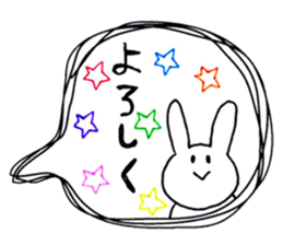 Someone fan sticker sticker #6026906