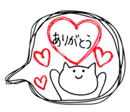 Someone fan sticker sticker #6026907