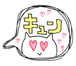 Someone fan sticker sticker #6026908