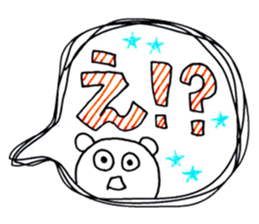 Someone fan sticker sticker #6026909