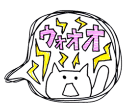 Someone fan sticker sticker #6026912