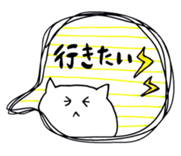 Someone fan sticker sticker #6026913