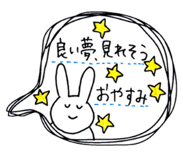 Someone fan sticker sticker #6026914