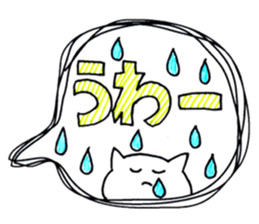 Someone fan sticker sticker #6026921