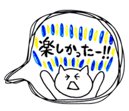 Someone fan sticker sticker #6026922