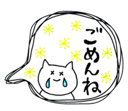 Someone fan sticker sticker #6026923