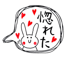 Someone fan sticker sticker #6026927