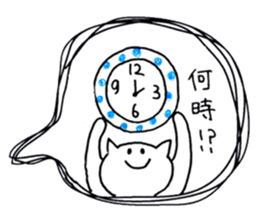 Someone fan sticker sticker #6026929