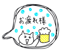 Someone fan sticker sticker #6026931