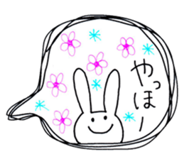 Someone fan sticker sticker #6026935