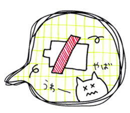 Someone fan sticker sticker #6026940