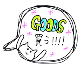 Someone fan sticker sticker #6026941