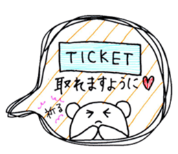 Someone fan sticker sticker #6026942