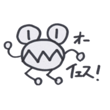 Dragon sticker '15 sticker #6027030