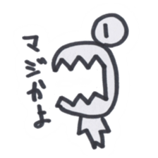 Dragon sticker '15 sticker #6027031