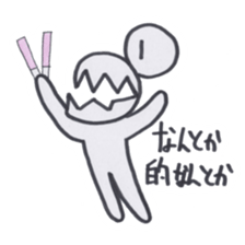 Dragon sticker '15 sticker #6027039