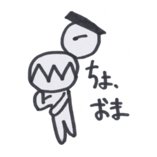 Dragon sticker '15 sticker #6027042